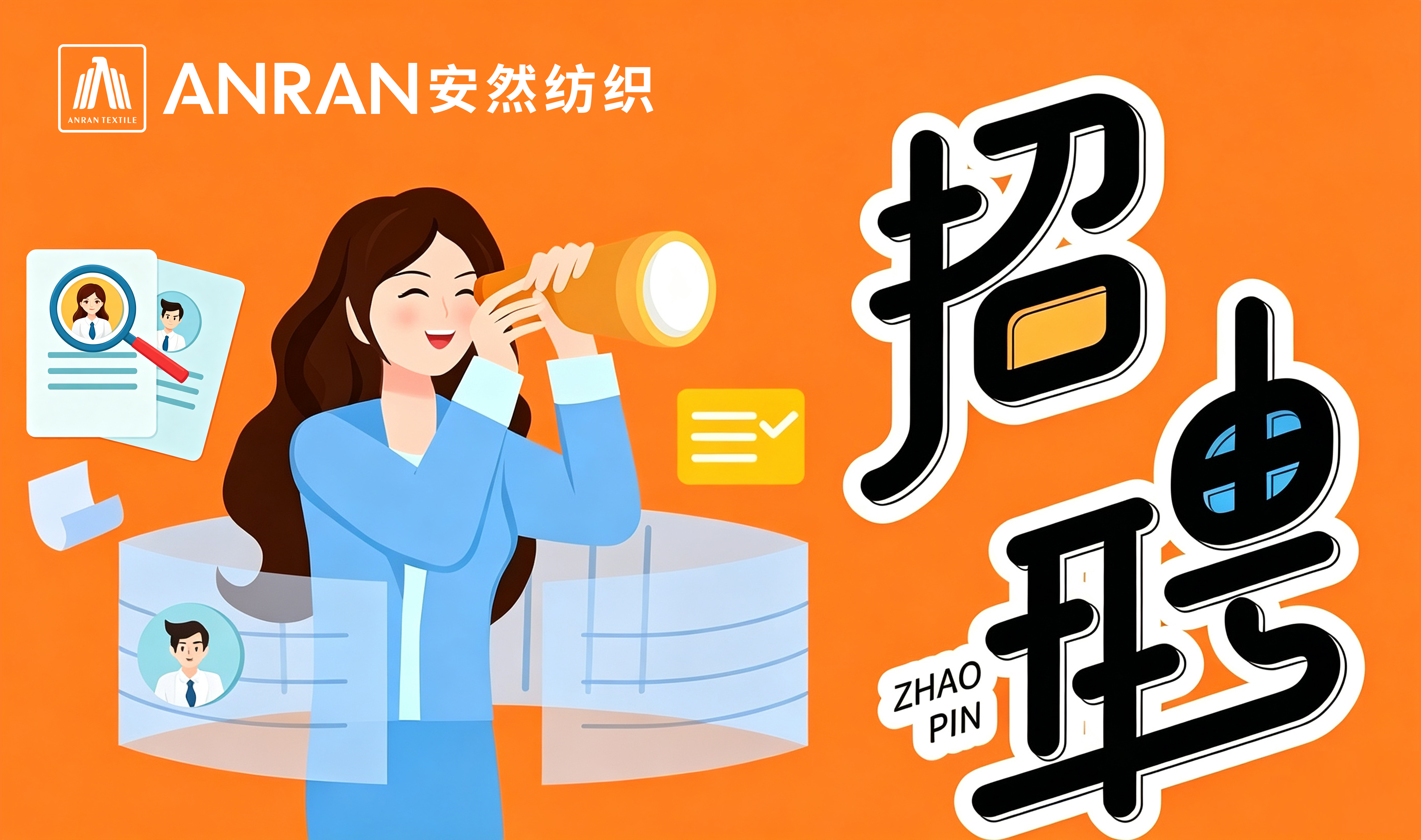 微信图片_20260917154418_2481_77.jpg